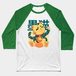 Inked Fortune Cat Baseball T-Shirt